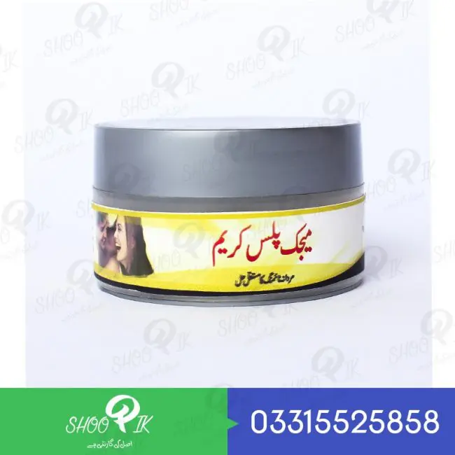 Magic Plus Cream for All In One Men's Power Solution