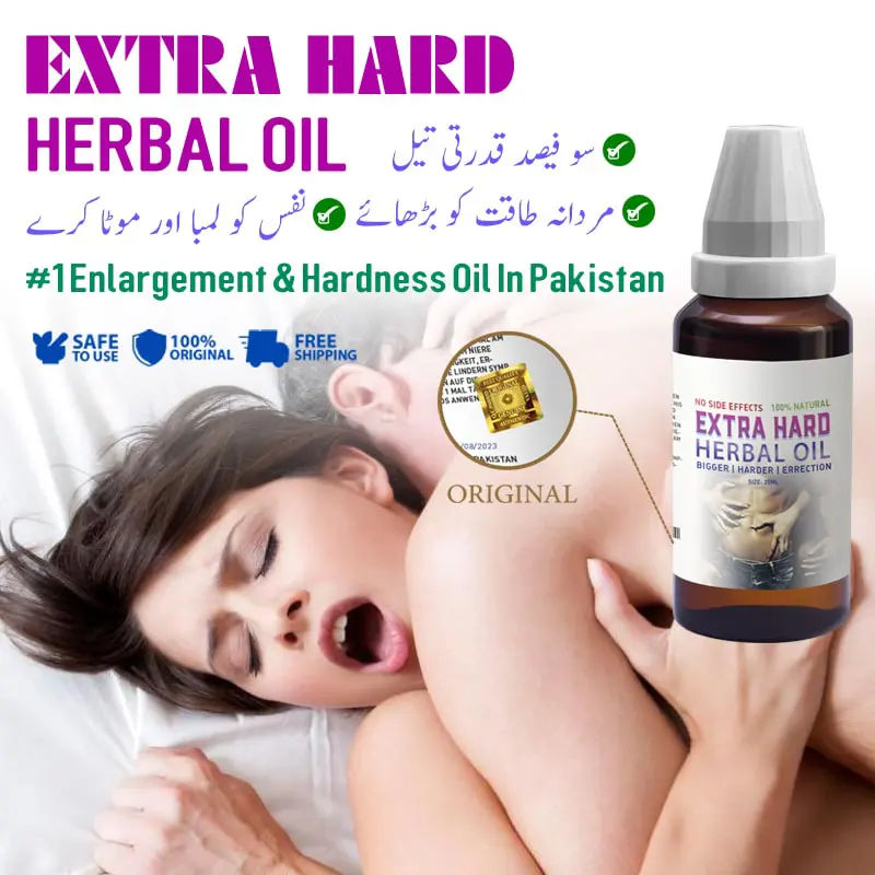 Extra Hard Herbal Oil (German Imported) - Image 2
