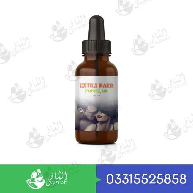 Extra Hard Power Oil (German Imported)