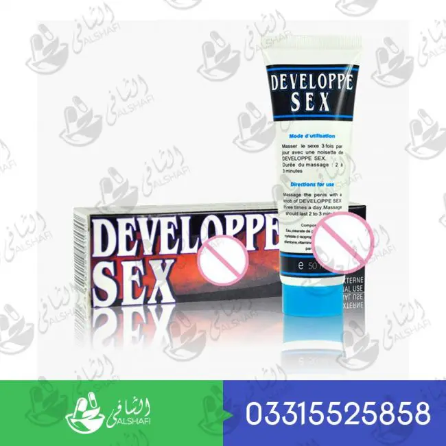 Developpe Sex Penis Enlargement Cream (France imported)