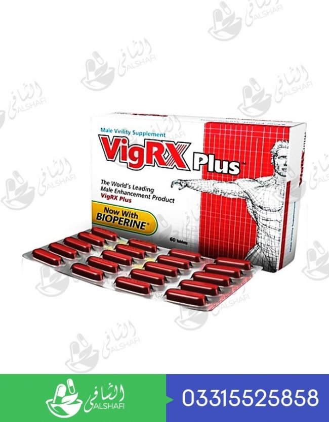 Original VigRX Plus - 60 Tablets