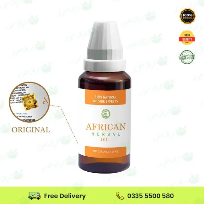 African Herbal Oil