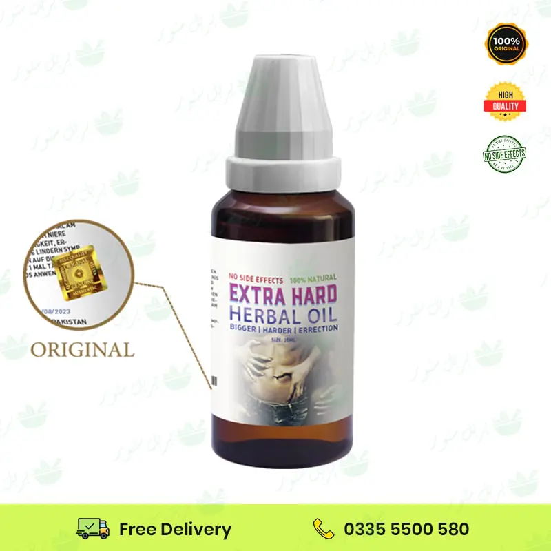 Extra Hard Herbal Oil (German Imported)