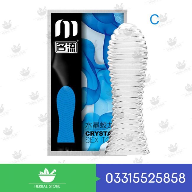 Silicone Condom Reusable (Washable) - Image 3